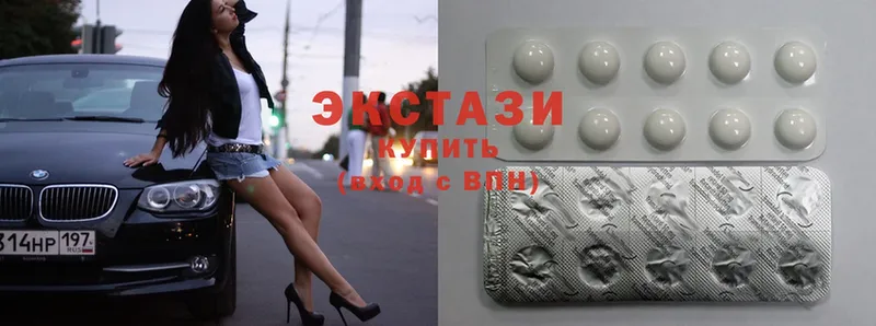 даркнет сайт  Ростов-на-Дону  Ecstasy louis Vuitton 